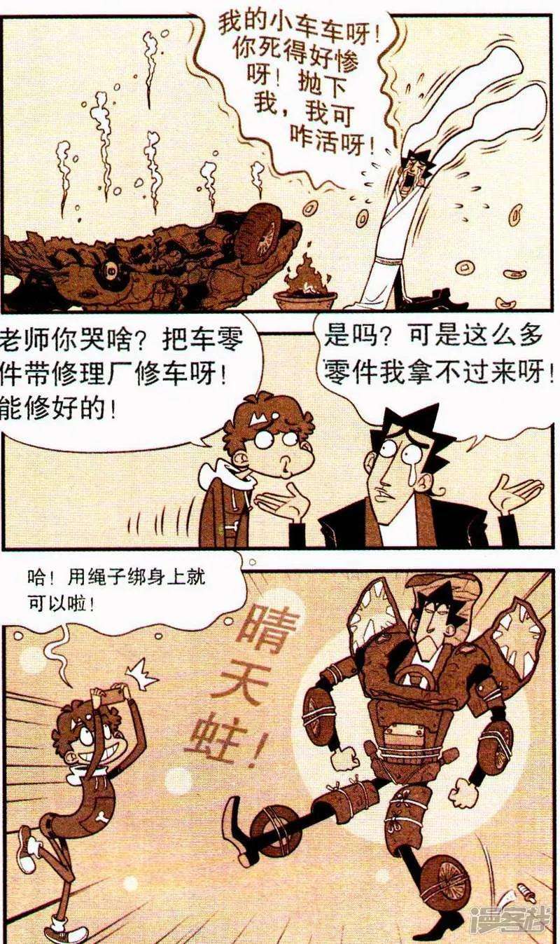 12.jpg