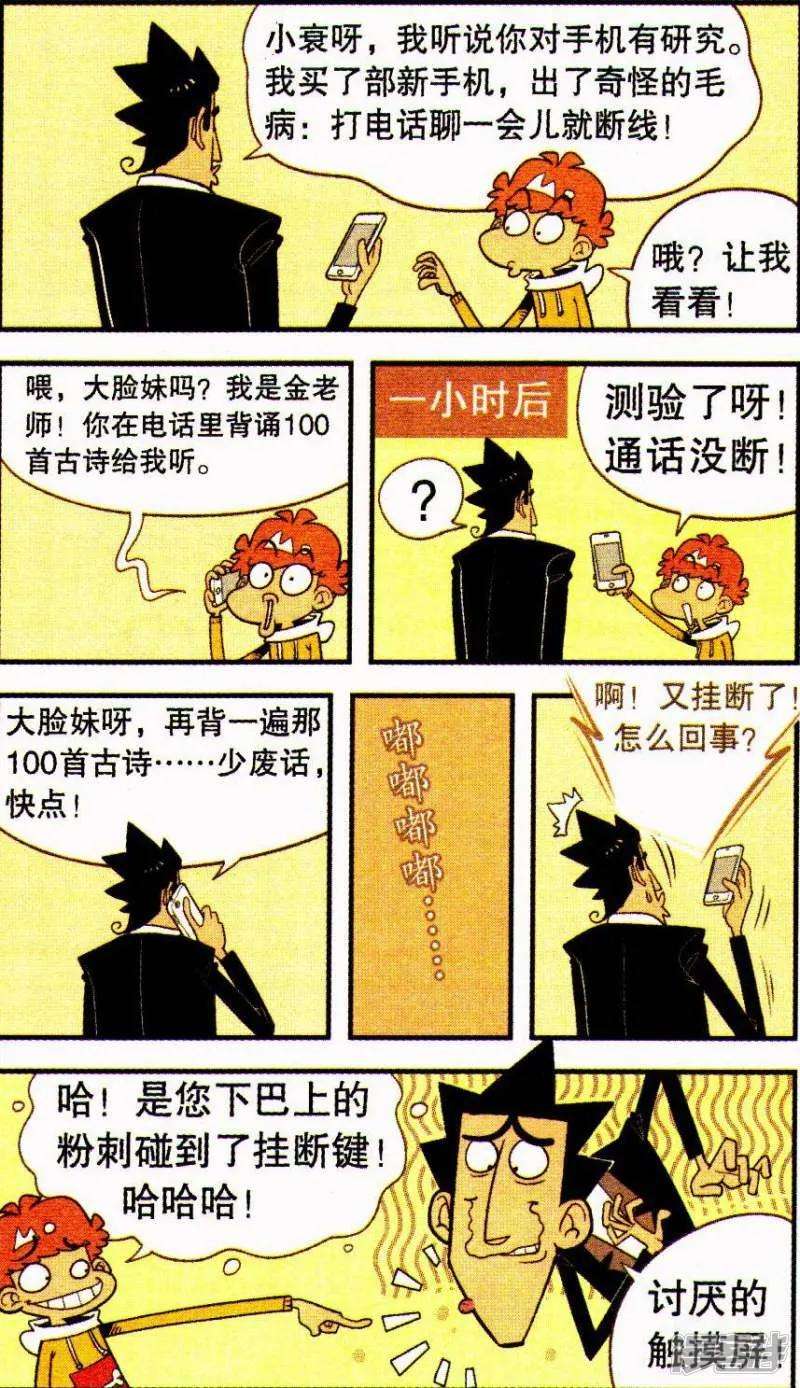 13.jpg