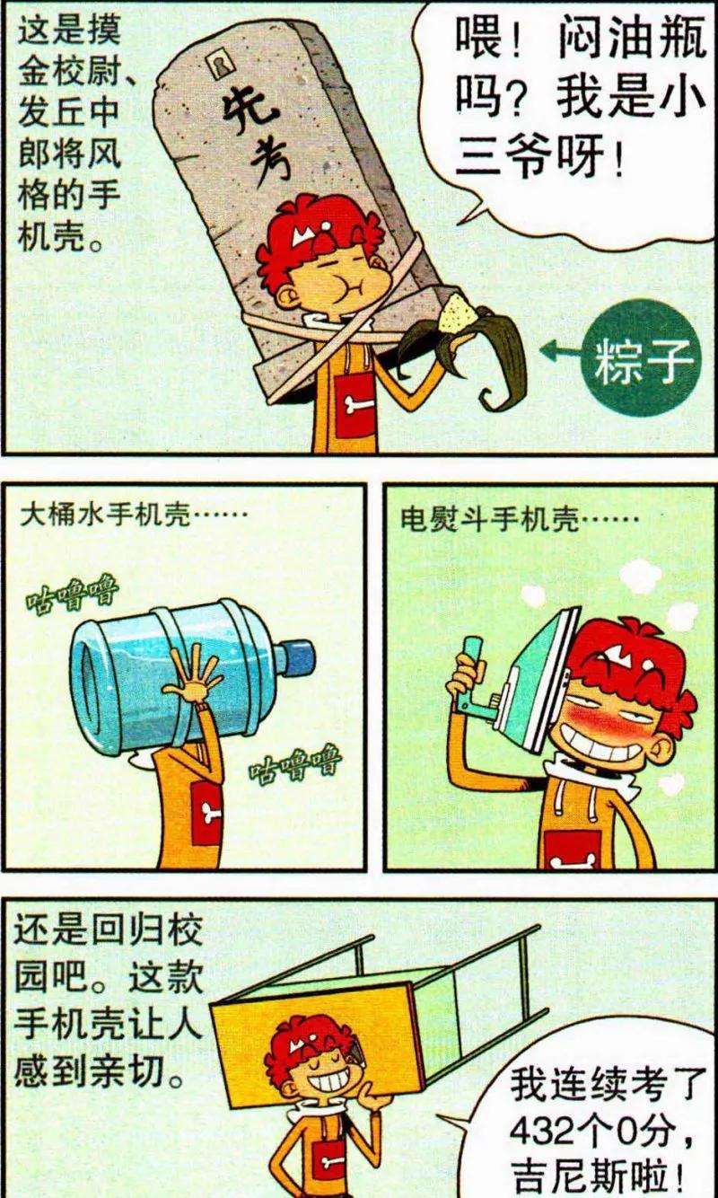 11.jpg