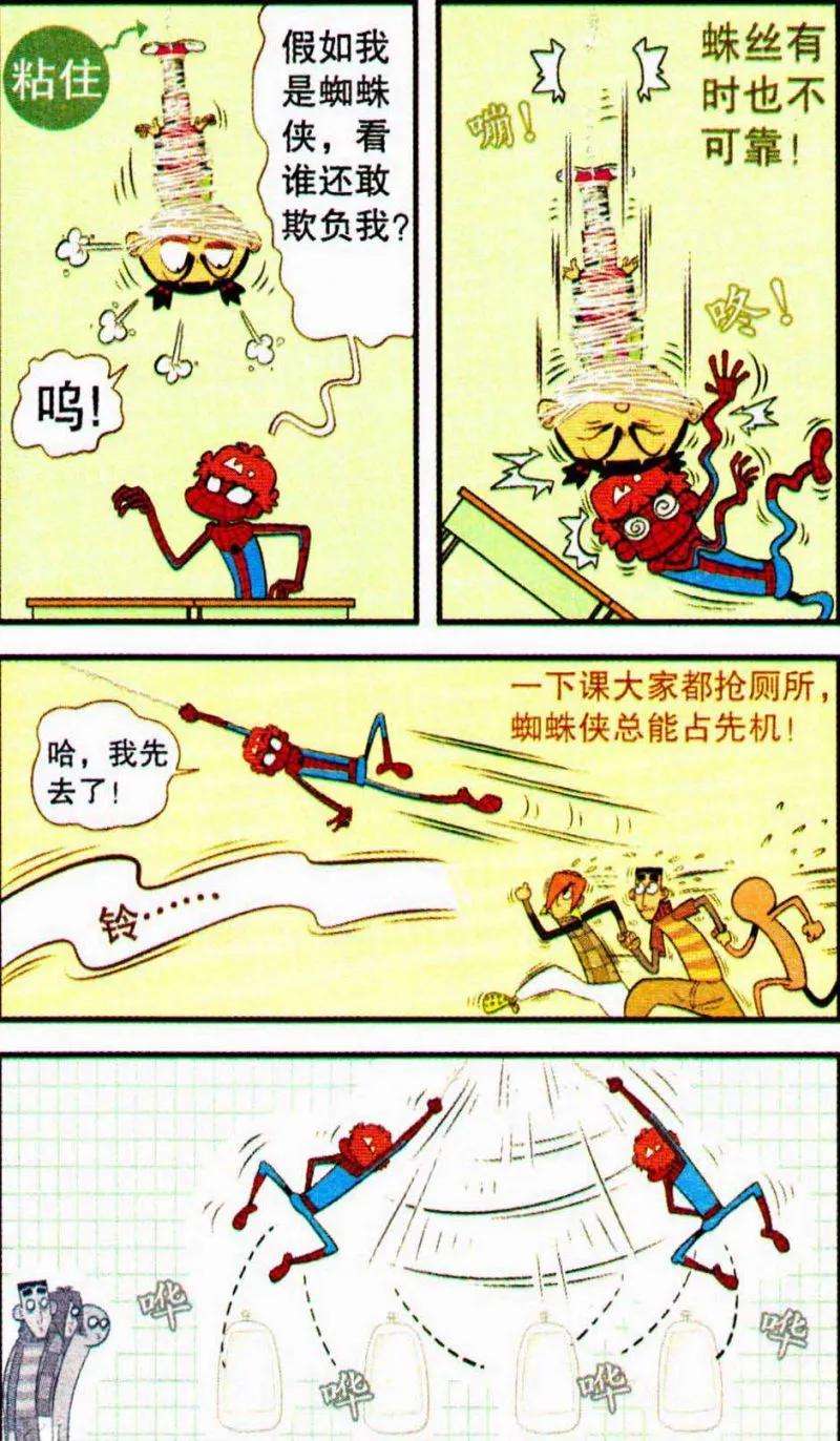 17.jpg