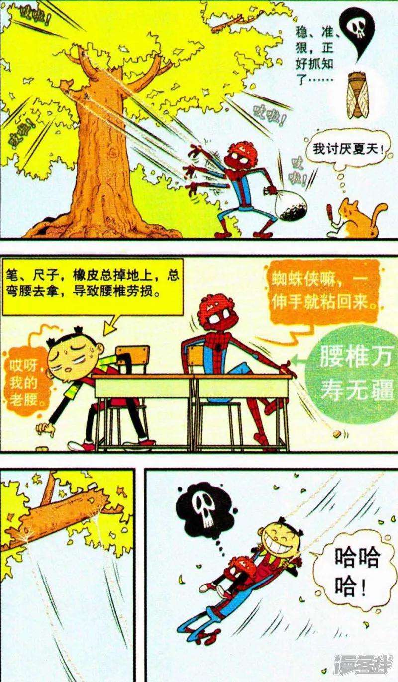 18.jpg