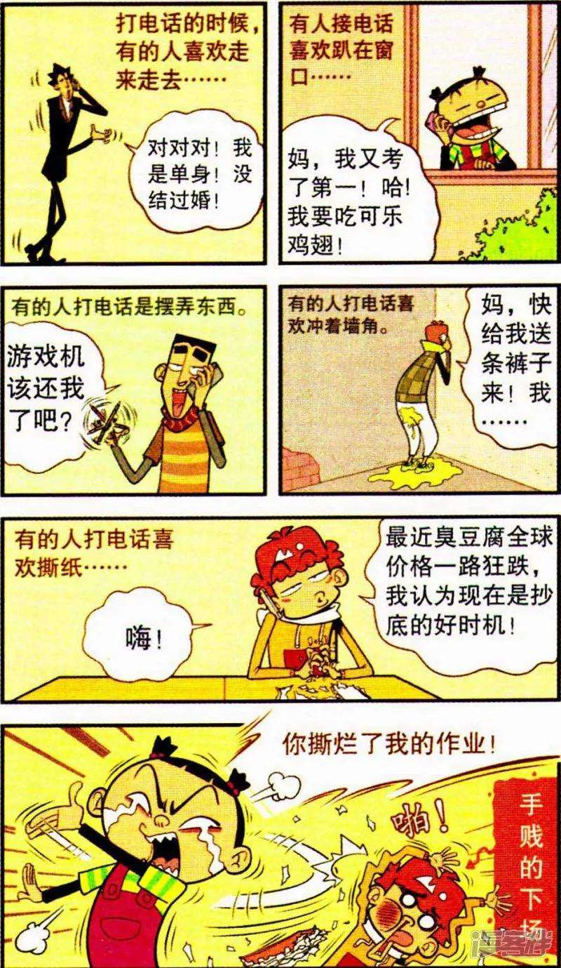 14.jpg