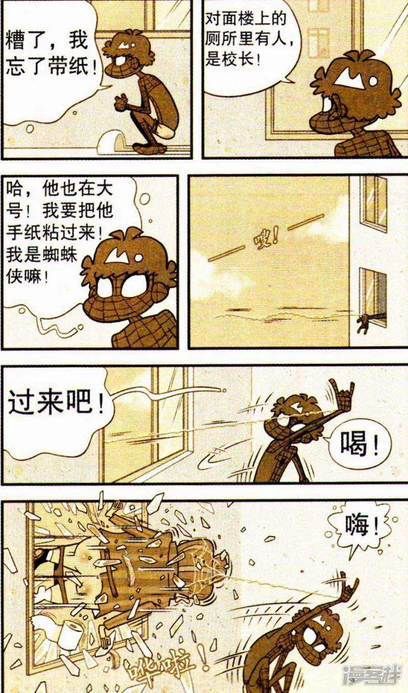 16.jpg