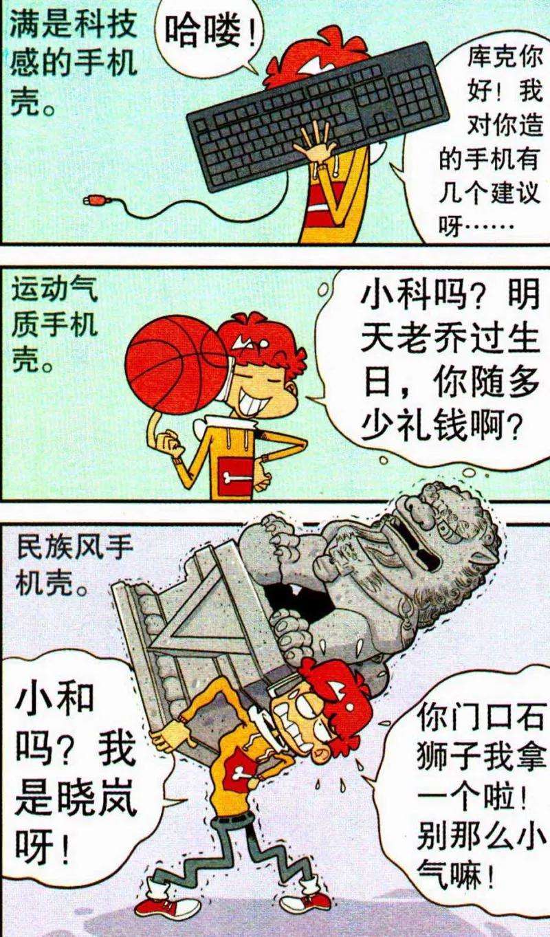 9.jpg