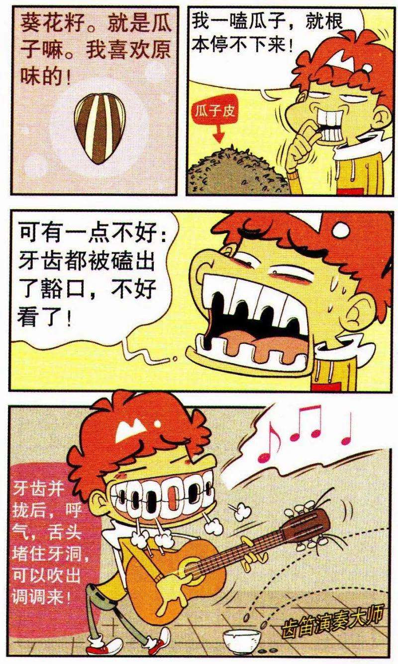 23.jpg