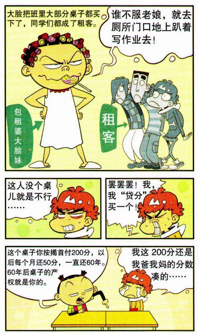 18.jpg