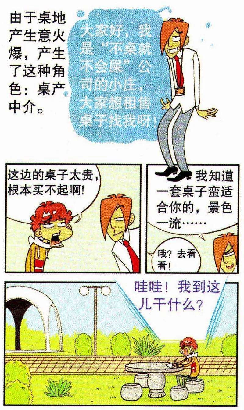 21.jpg