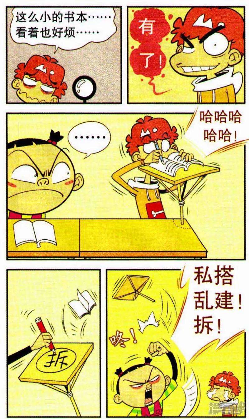 17.jpg