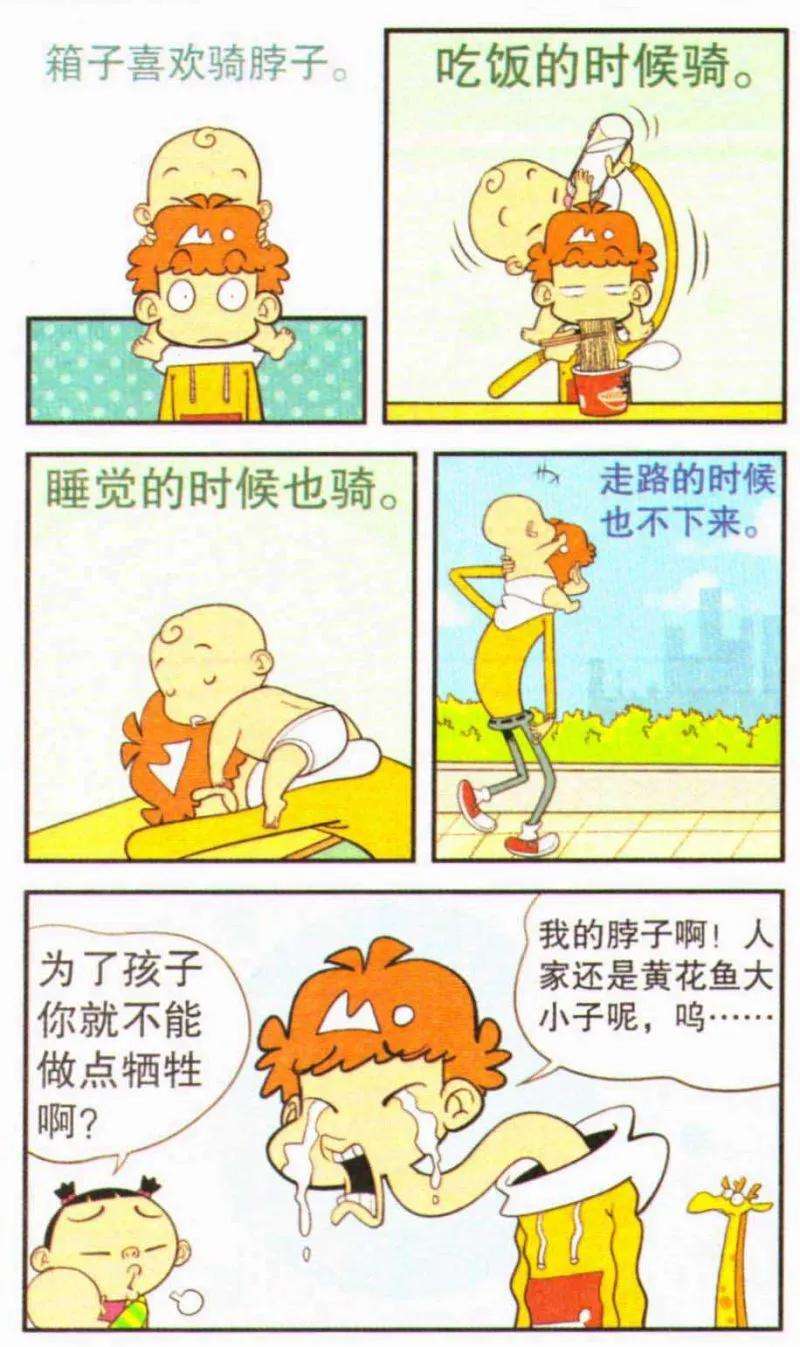 14.jpg