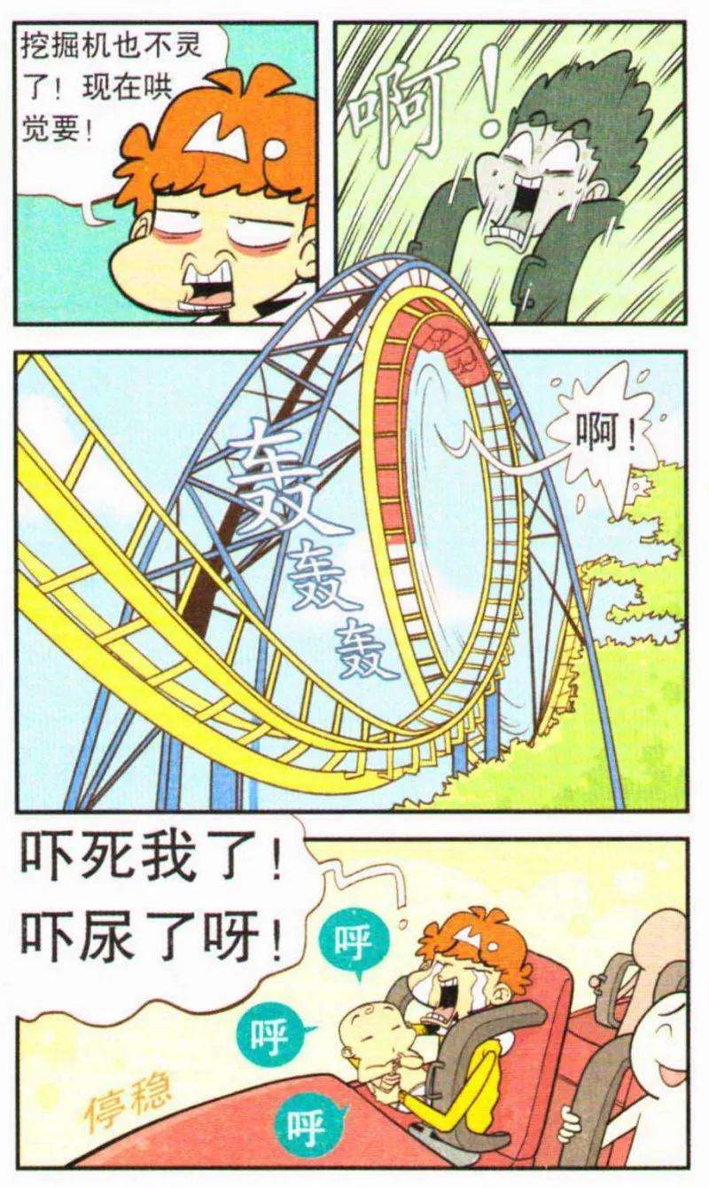 19.jpg