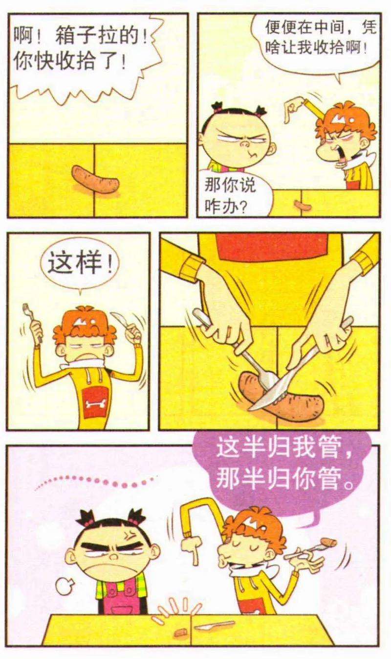 15.jpg