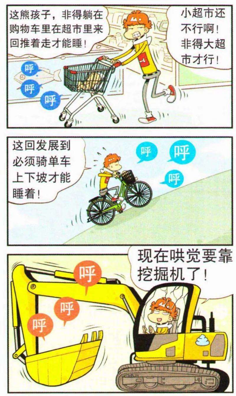 18.jpg