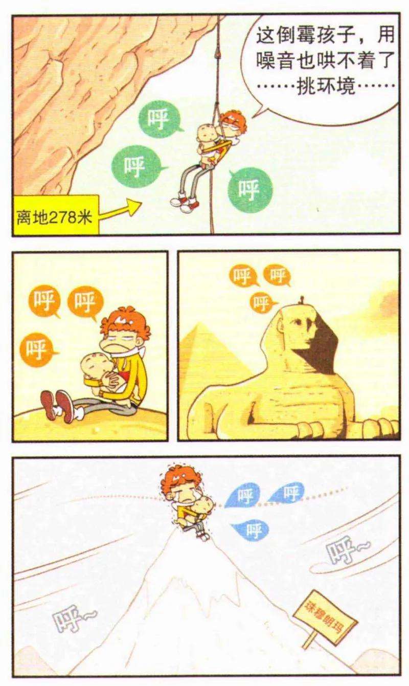 23.jpg