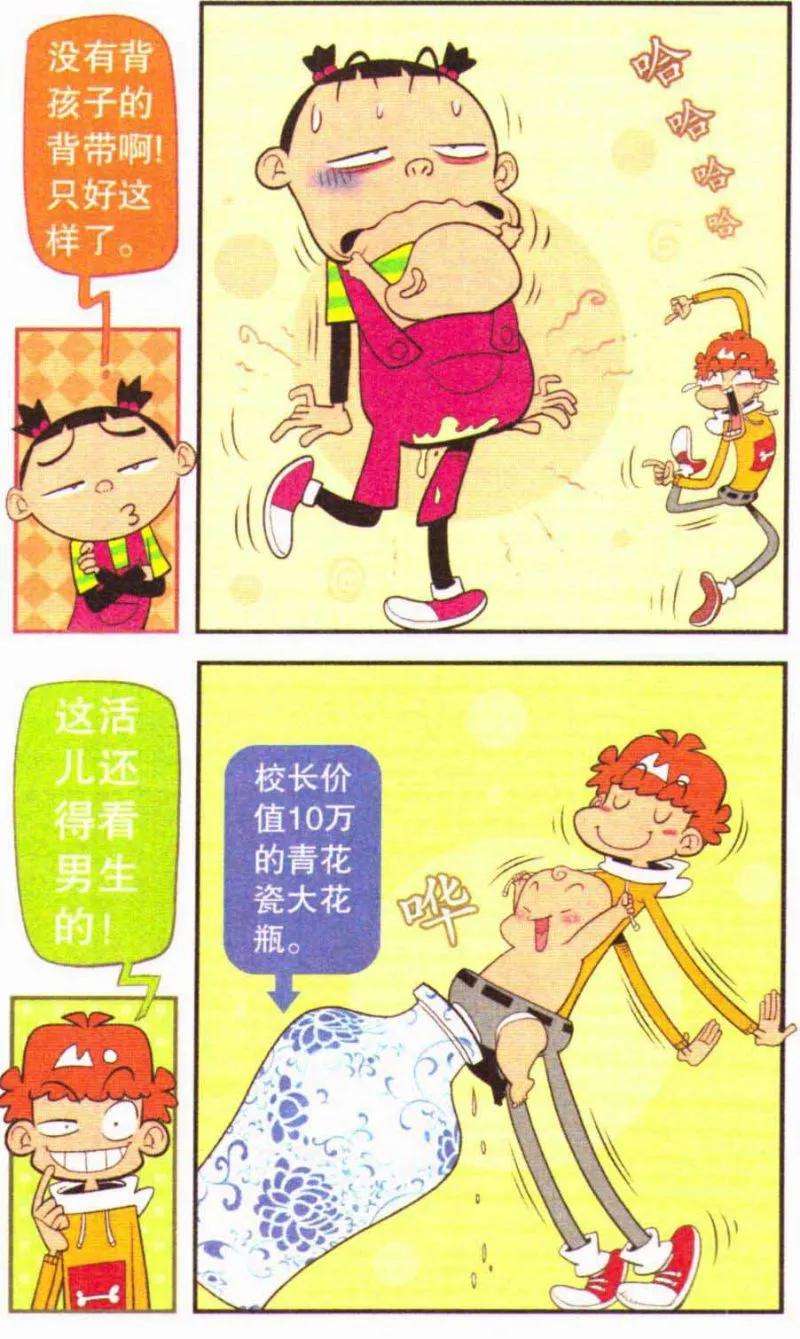 7.jpg