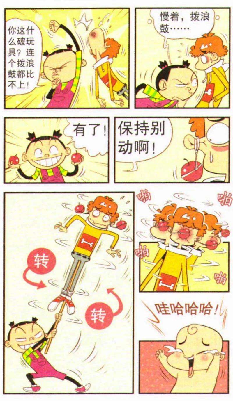 13.jpg
