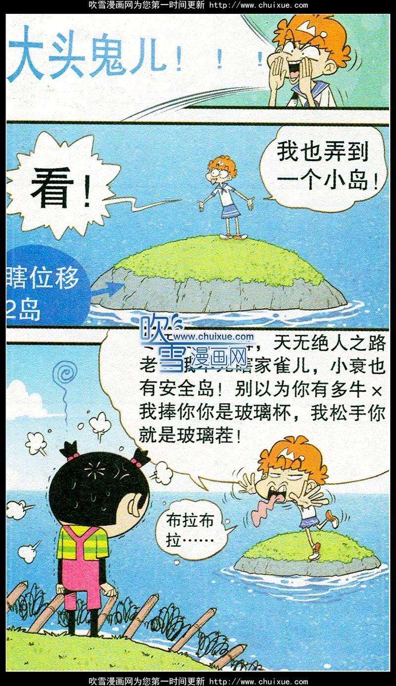19.jpg