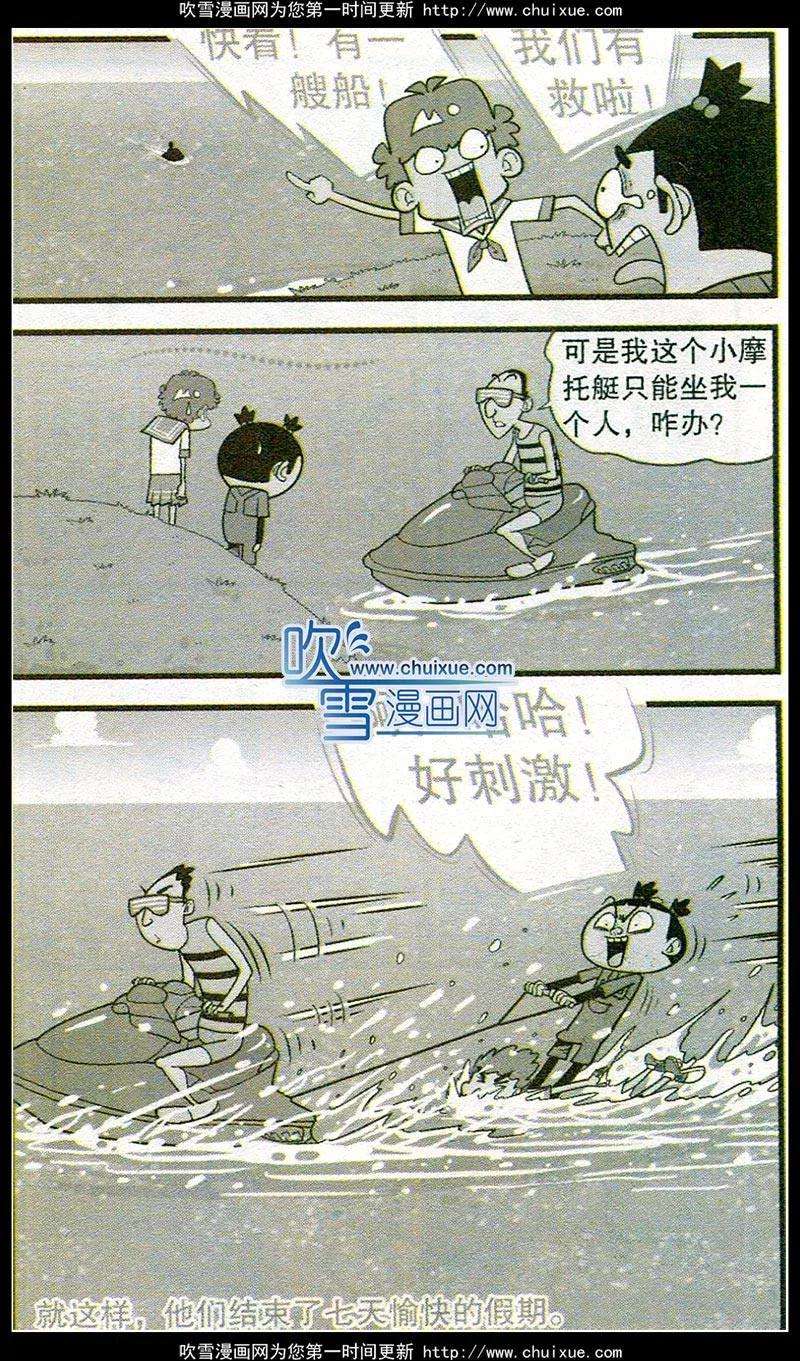24.jpg