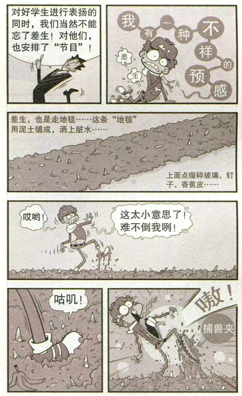 16.jpg