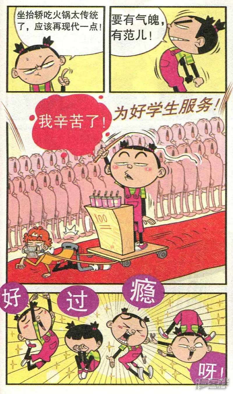 13.jpg