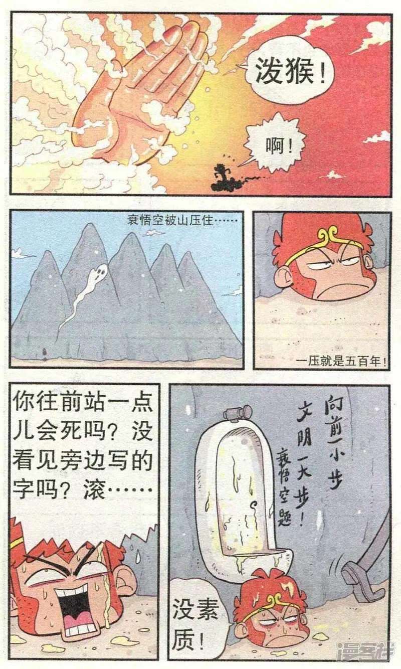 6.jpg