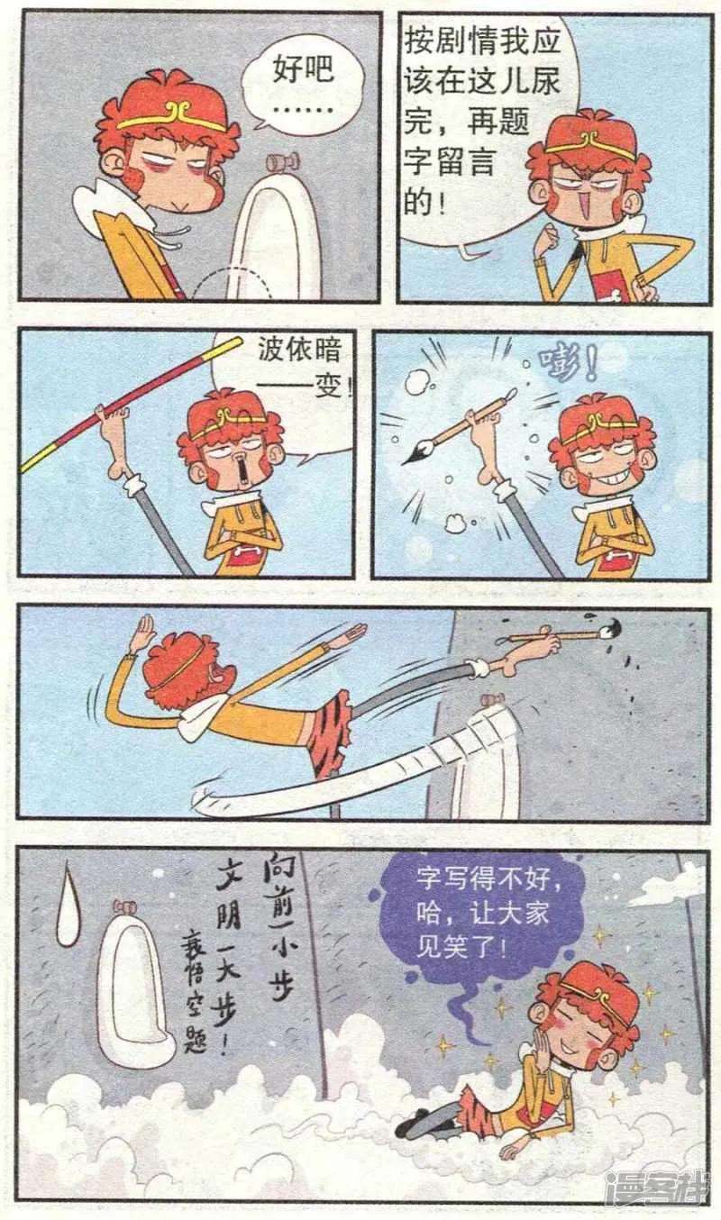 5.jpg