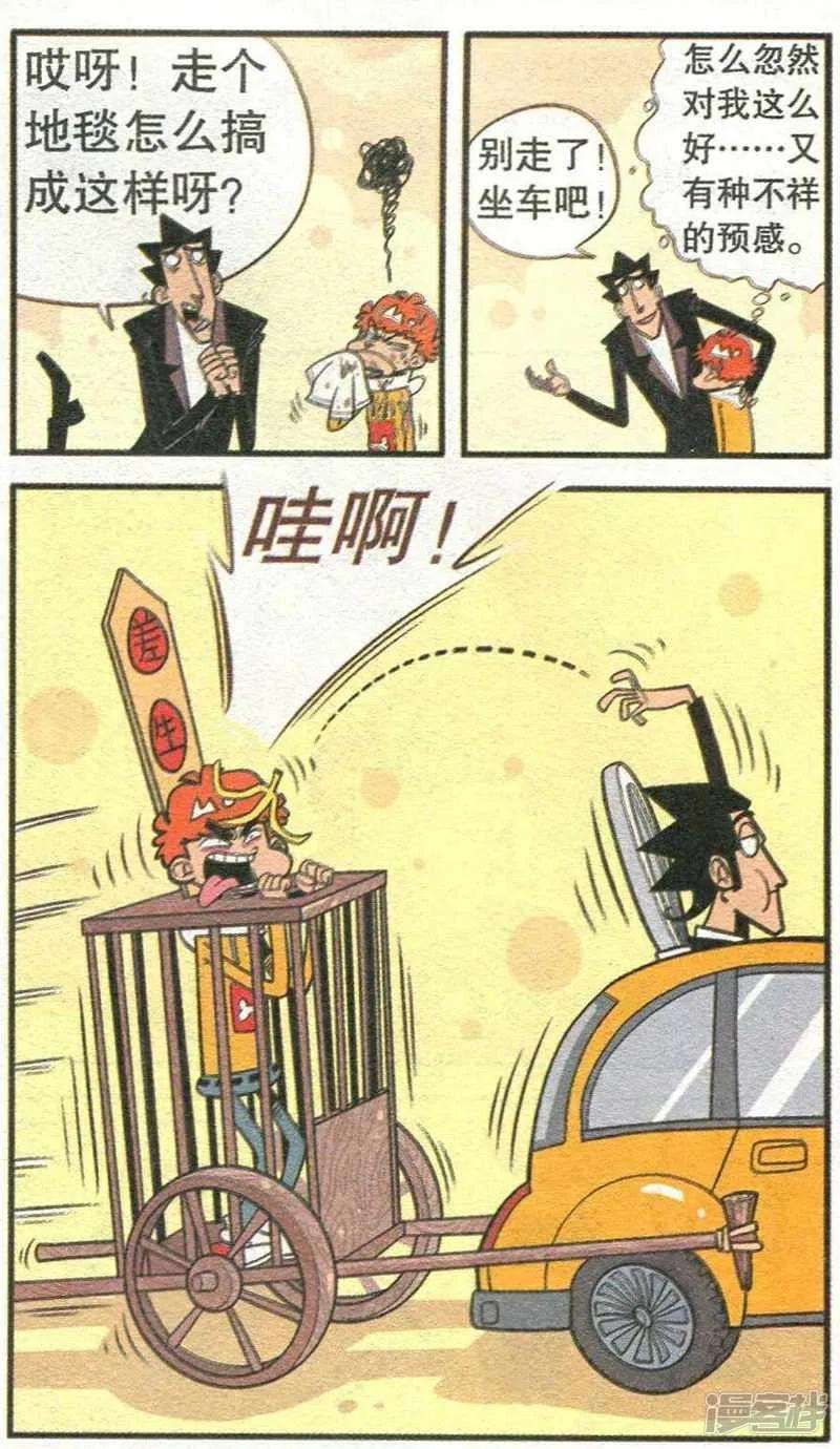 18.jpg