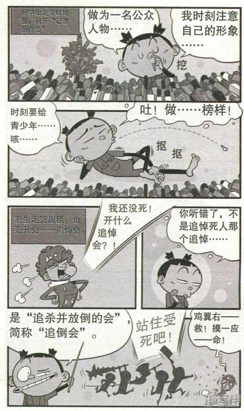 20.jpg