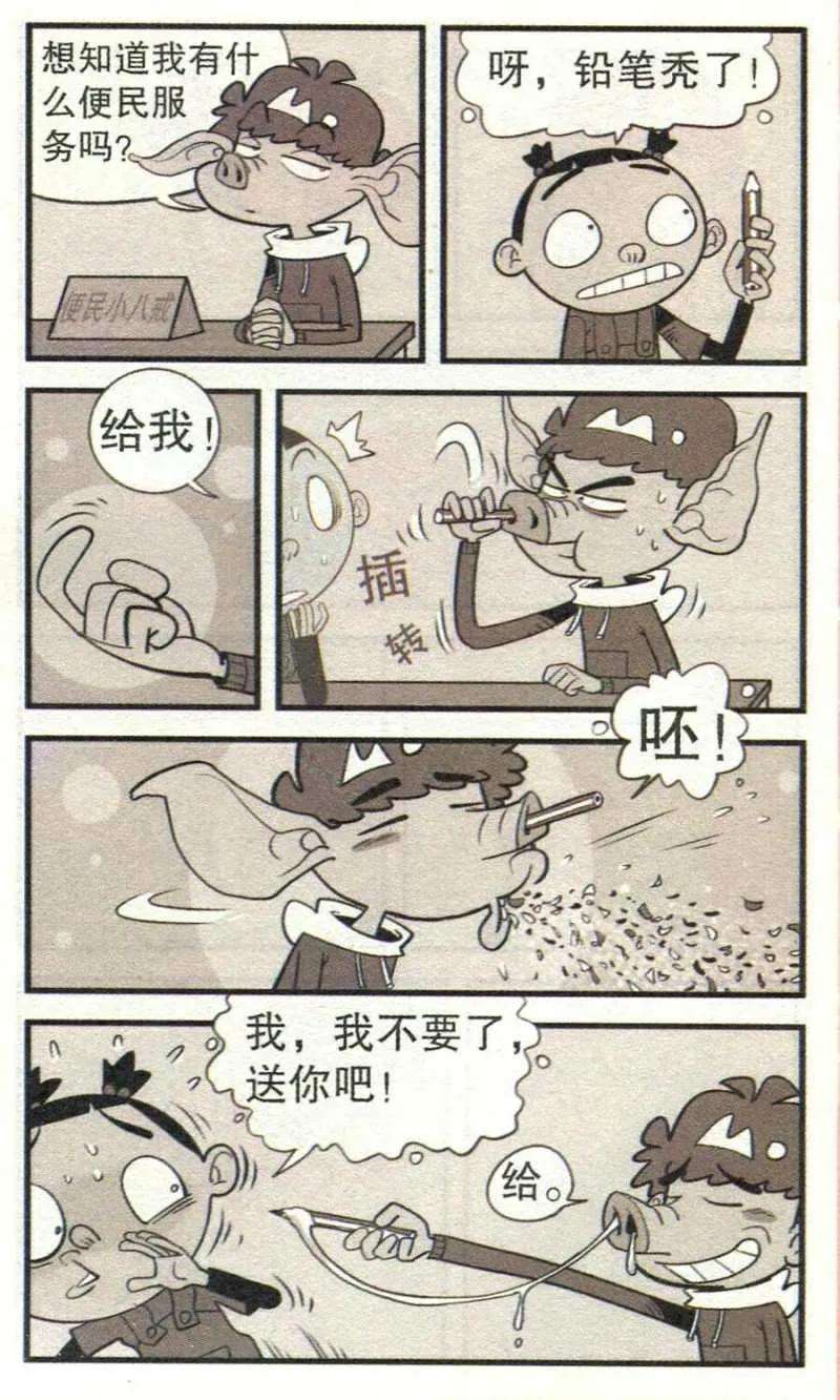 20.jpg