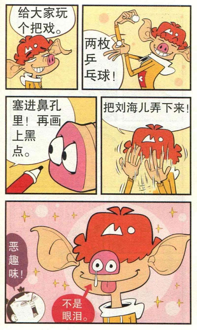 21.jpg