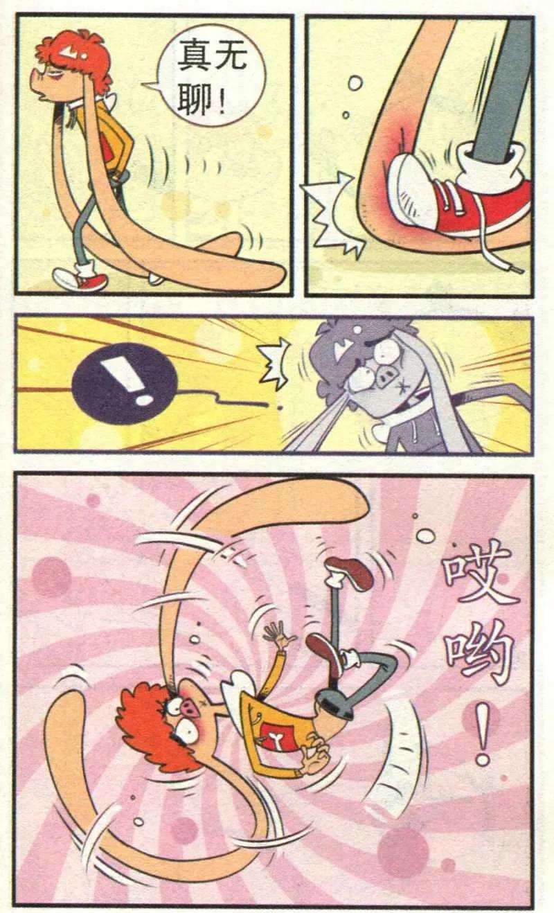 13.jpg