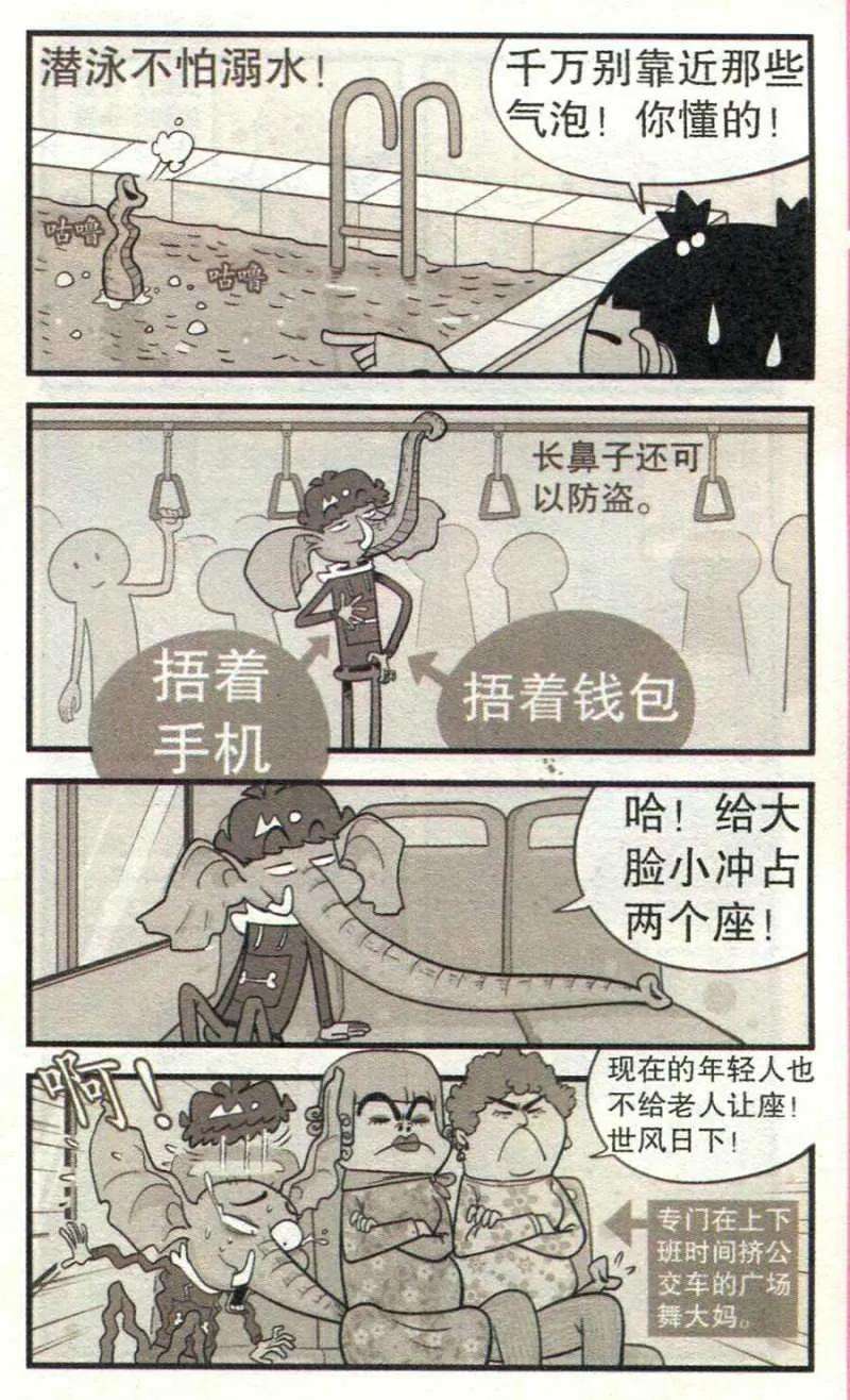 24.jpg