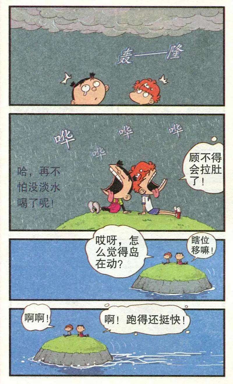 13.jpg