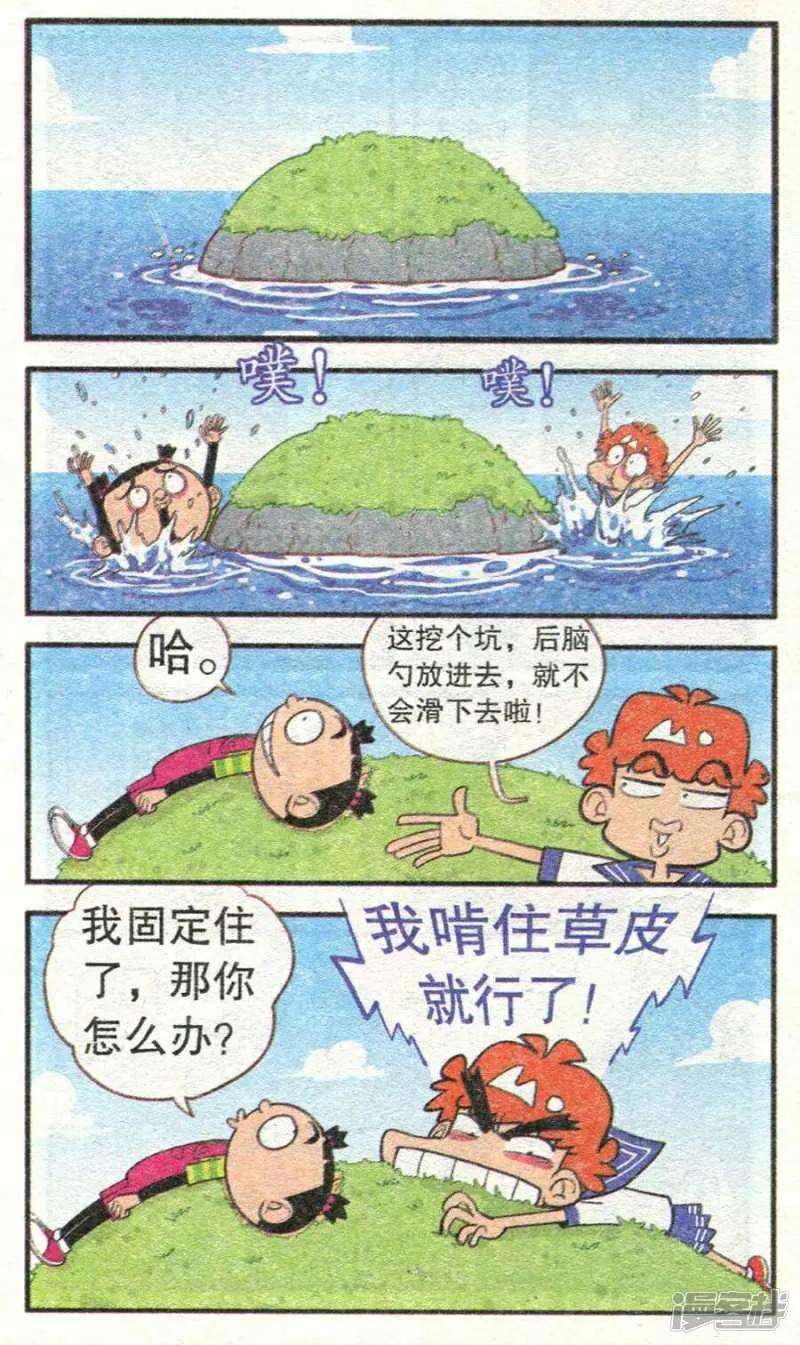 23.jpg