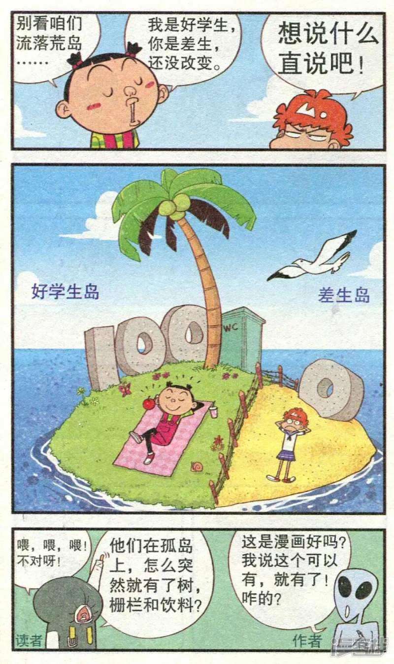 15.jpg