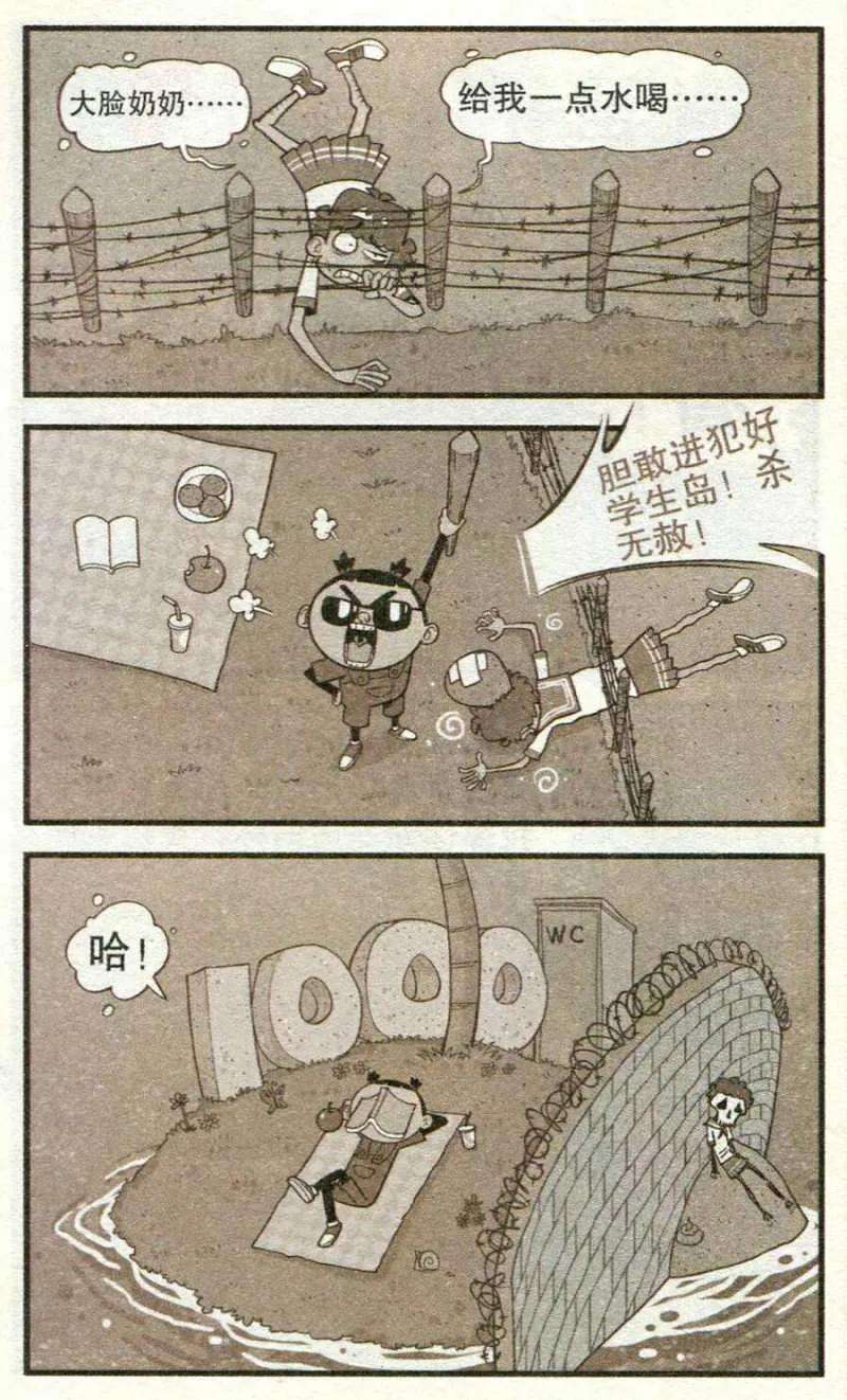 16.jpg