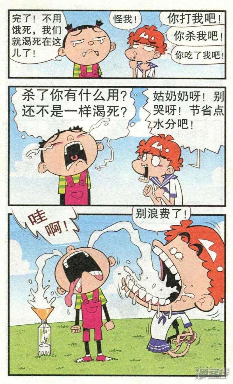11.jpg