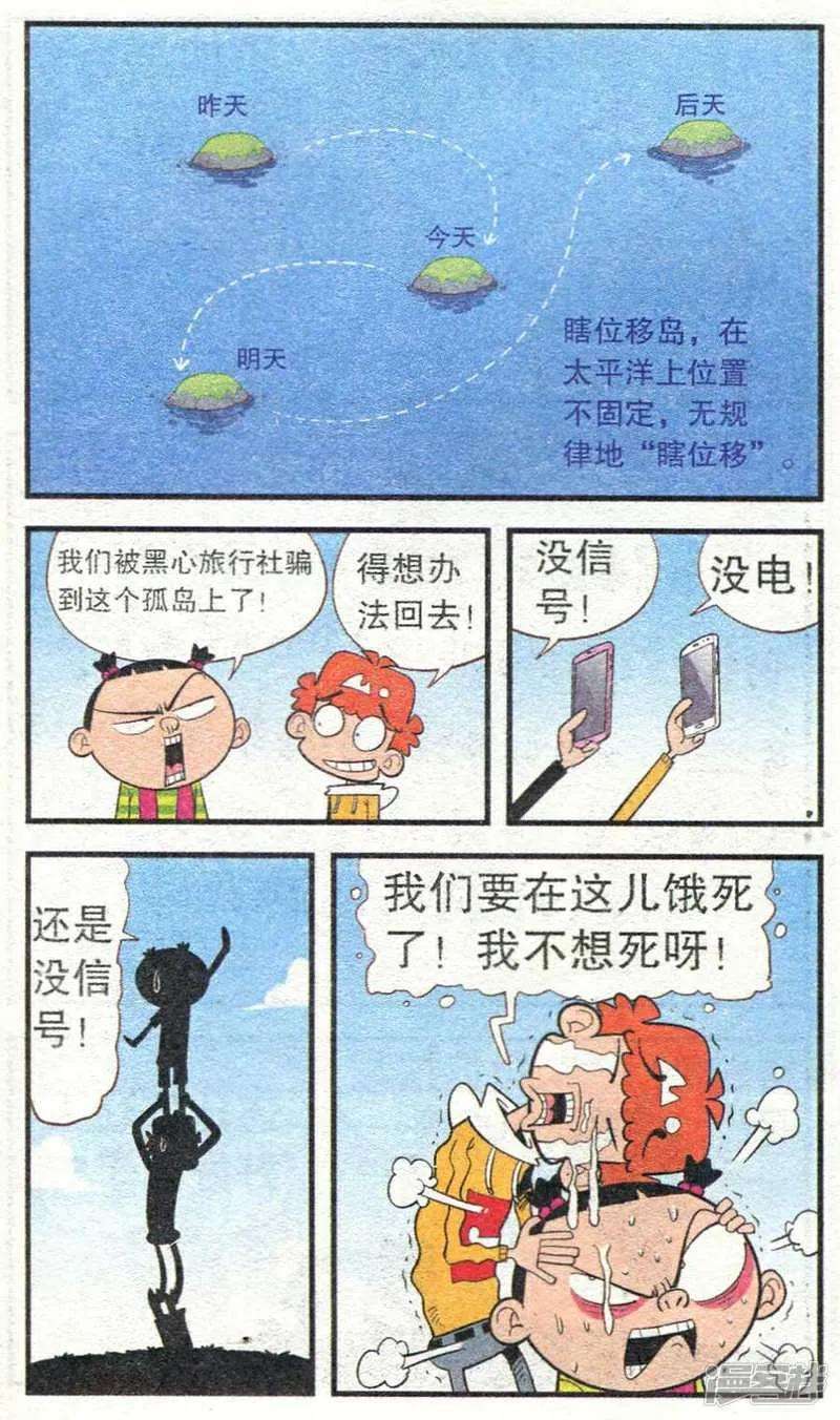7.jpg