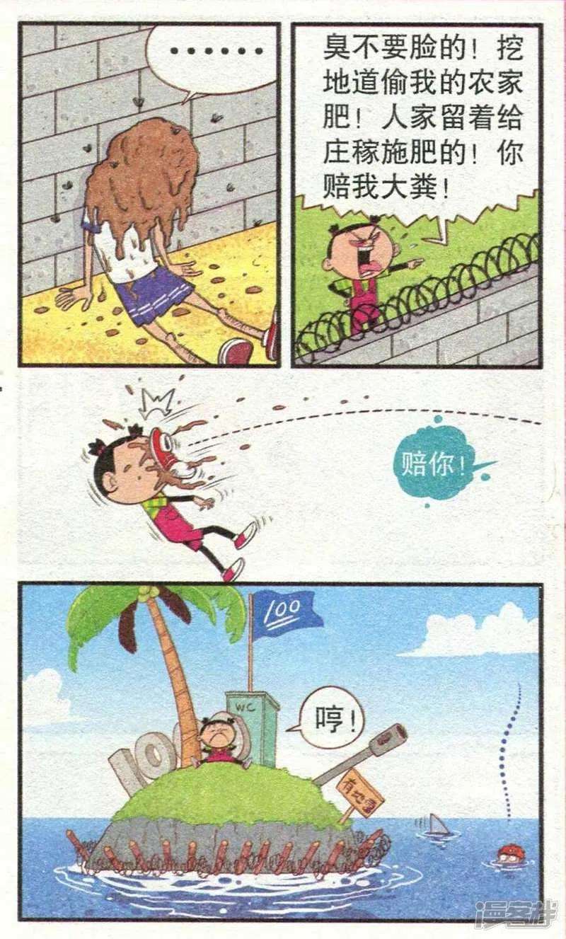 18.jpg