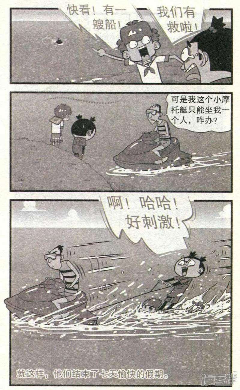 24.jpg