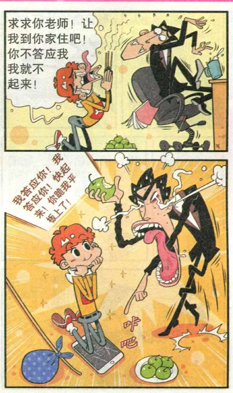 14.jpg