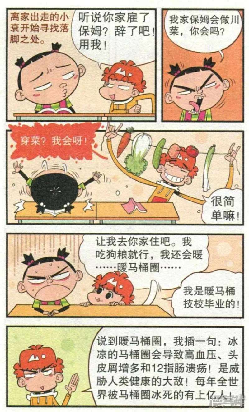 11.jpg