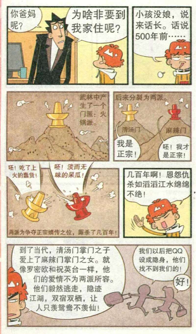 15.jpg
