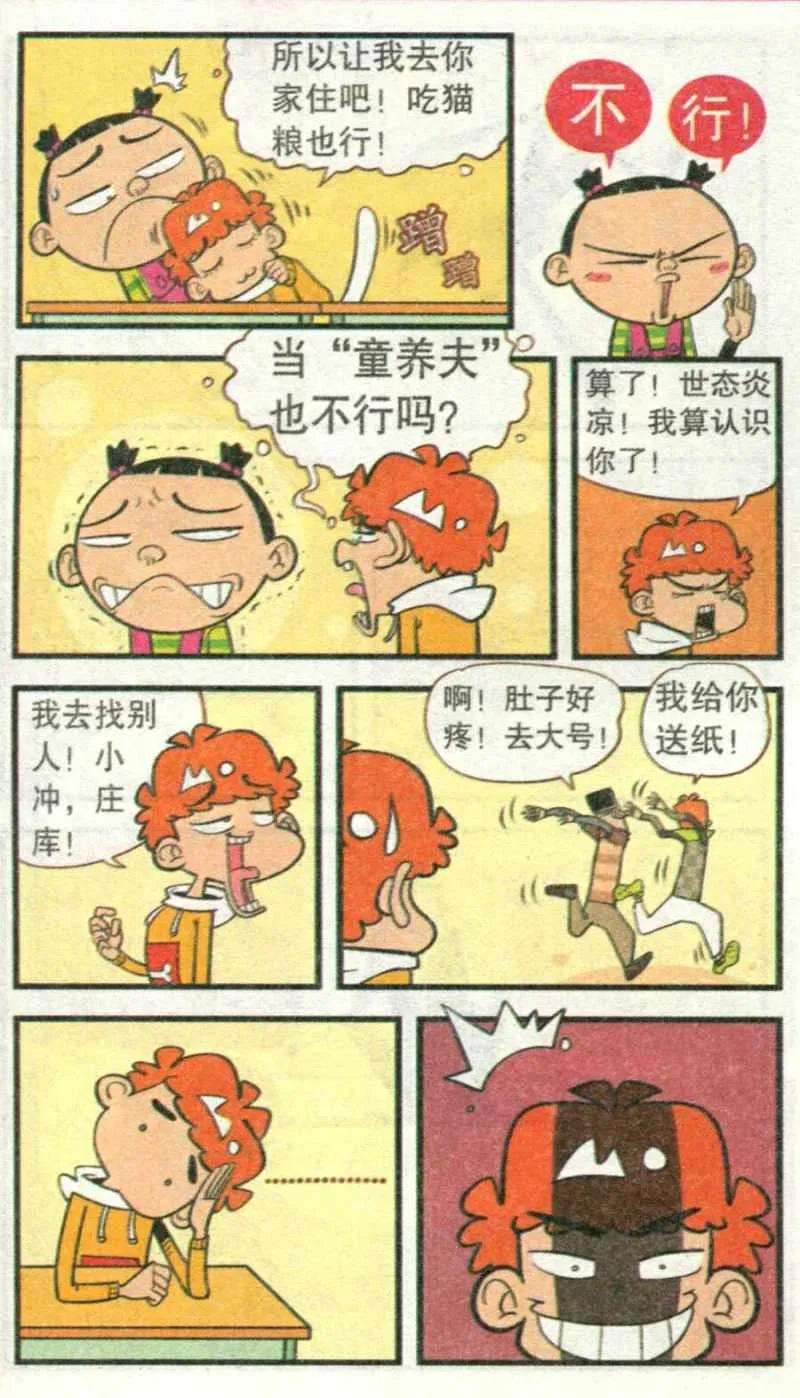 13.jpg