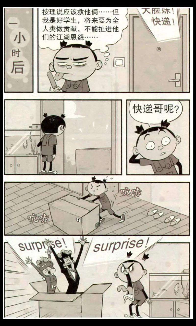 24.jpg