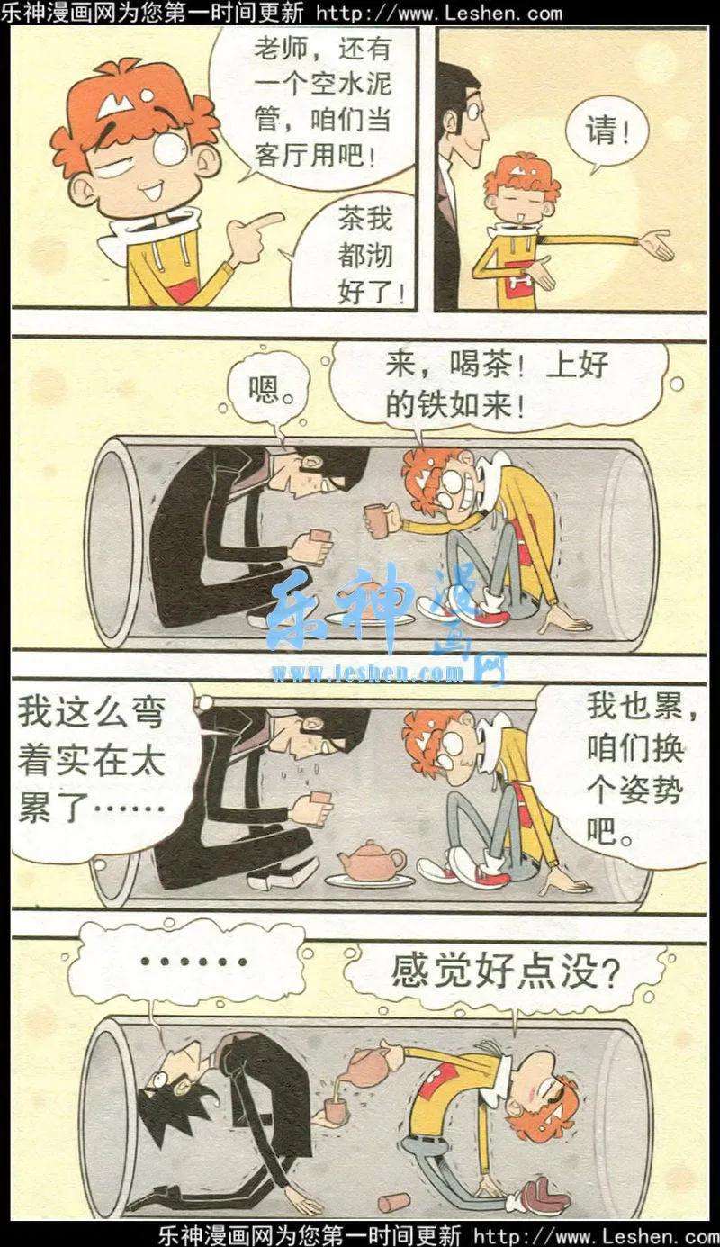 11.jpg