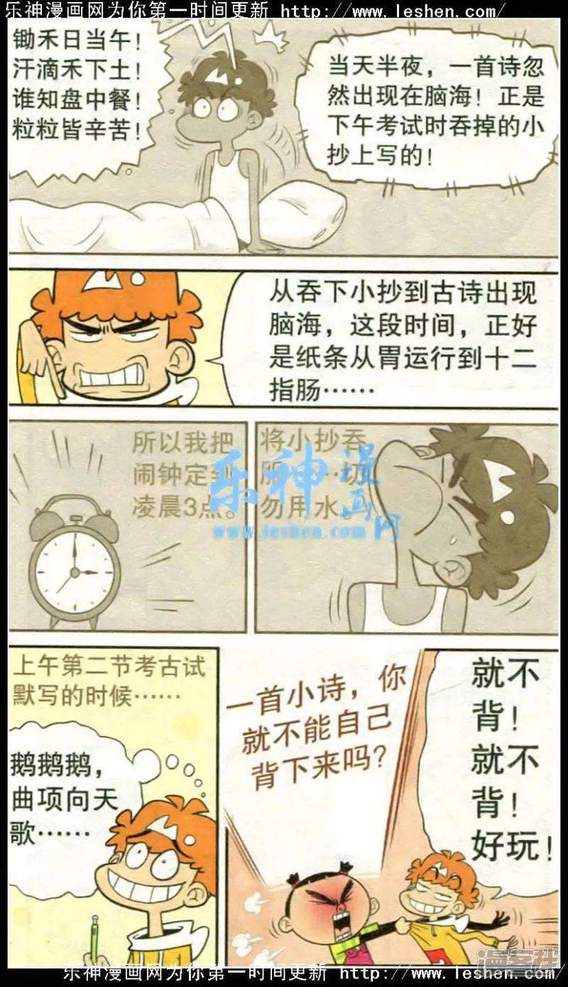 20.jpg