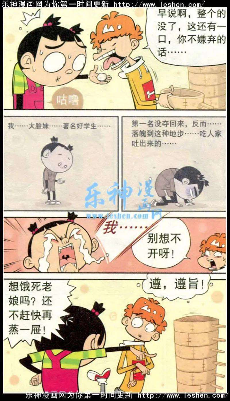 7.jpg