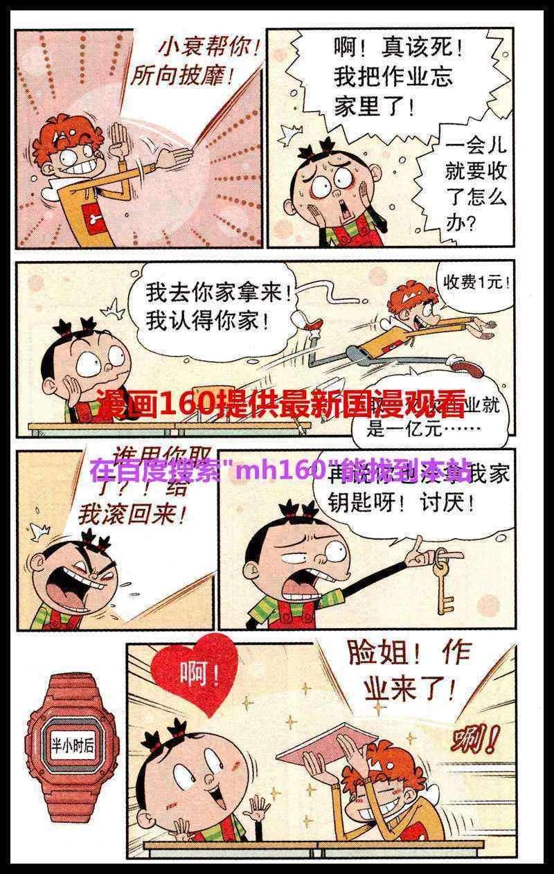23.jpg