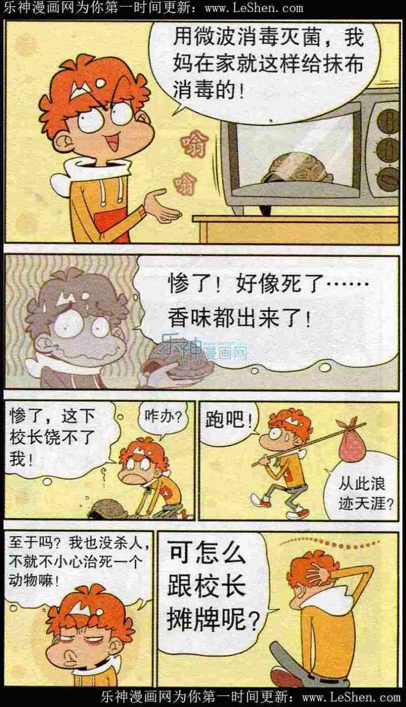 14.jpg