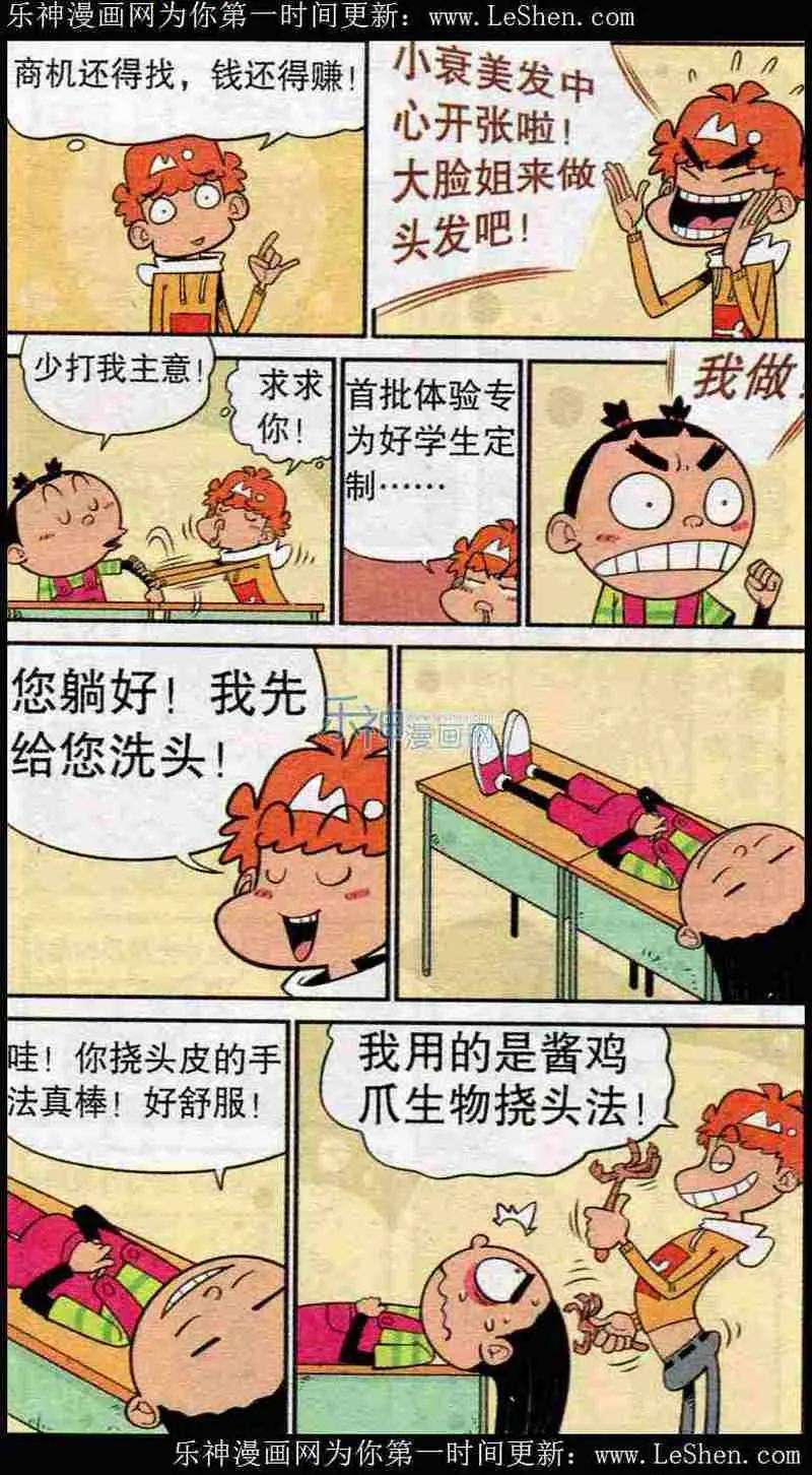 21.jpg